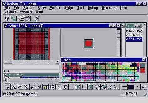 . Borland C++ 5.02   .