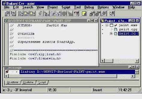 . Borland C++ 5.02   .