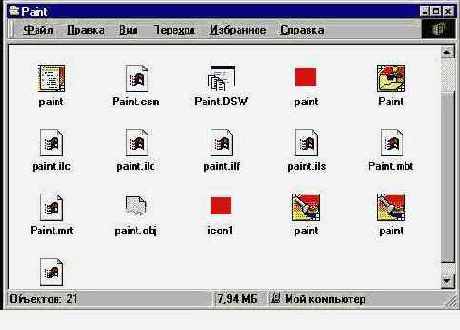 . Borland C++ 5.02   .