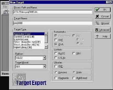 Функция Paint().