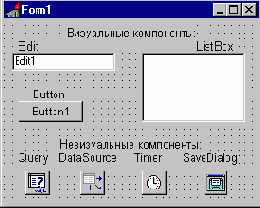  C++ Builder