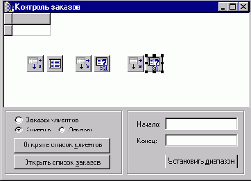    TQuery